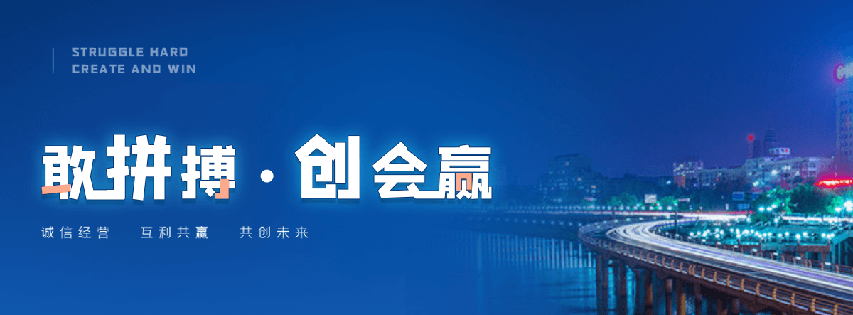 略阳汽车托运哪家好